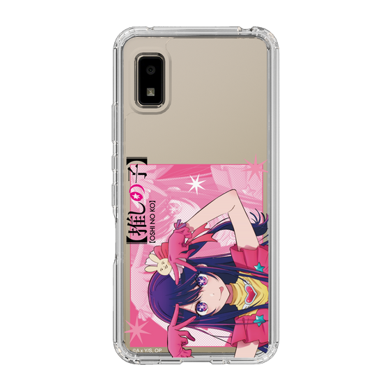 Slim Protection Case［ 【OSHI NO KO】 -  Ai - Up ］