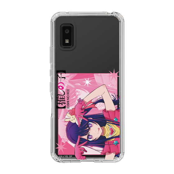 Slim Protection Case［ 【OSHI NO KO】 -  Ai - Up ］