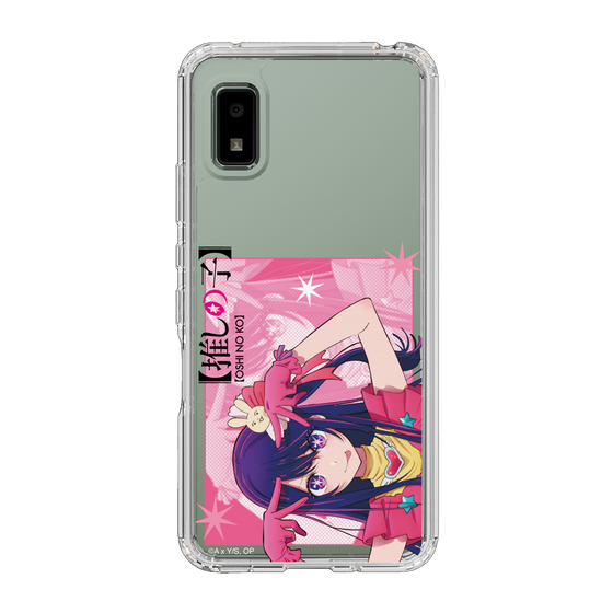 Slim Protection Case［ 【OSHI NO KO】 -  Ai - Up ］