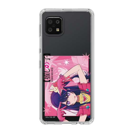 Slim Protection Case［ 【OSHI NO KO】 -  Ai - Up ］
