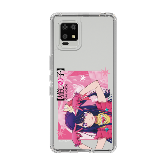 Slim Protection Case［ 【OSHI NO KO】 -  Ai - Up ］