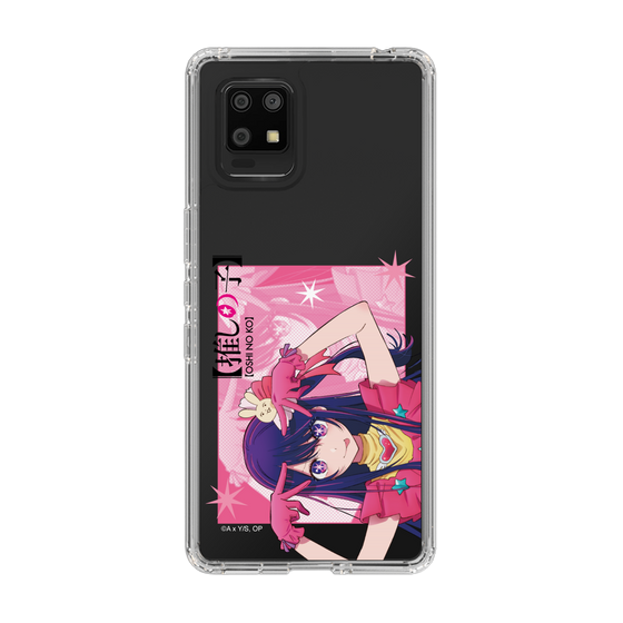 Slim Protection Case［ 【OSHI NO KO】 -  Ai - Up ］