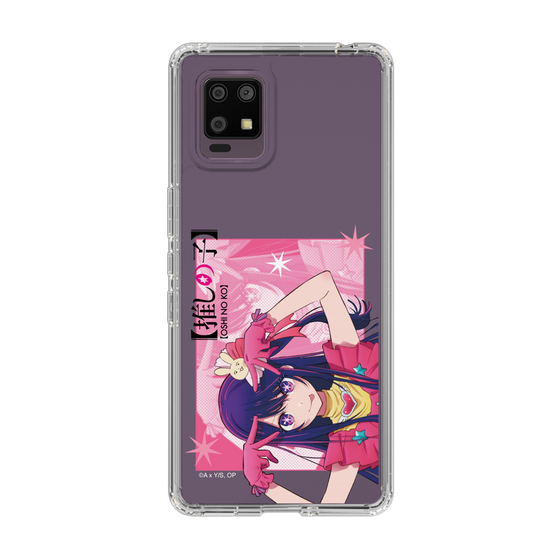 Slim Protection Case［ 【OSHI NO KO】 -  Ai - Up ］