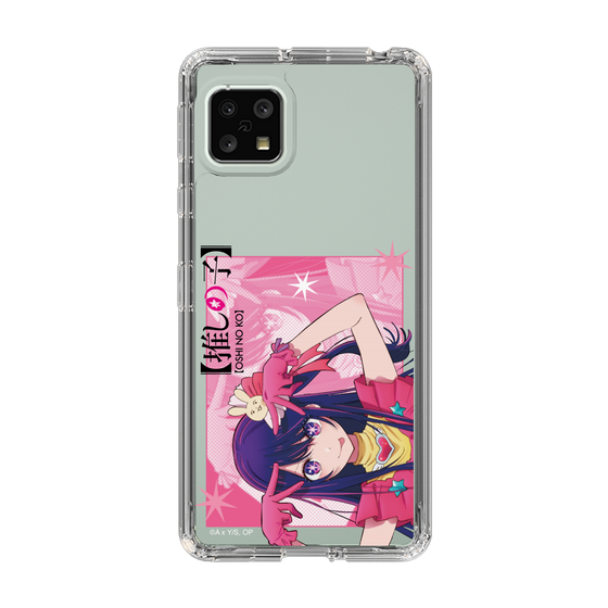 Slim Protection Case［ 【OSHI NO KO】 -  Ai - Up ］