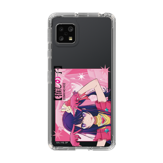 Slim Protection Case［ 【OSHI NO KO】 -  Ai - Up ］