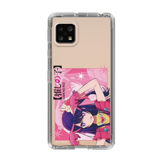 Slim Protection Case［ 【OSHI NO KO】 -  Ai - Up ］