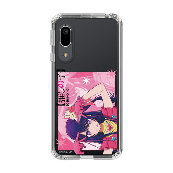 Slim Protection Case［ 【OSHI NO KO】 -  Ai - Up ］