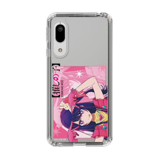 Slim Protection Case［ 【OSHI NO KO】 -  Ai - Up ］
