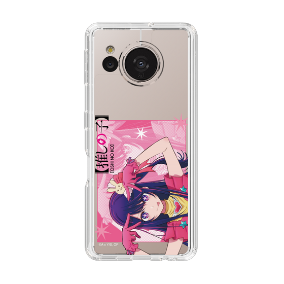 Slim Protection Case［ 【OSHI NO KO】 -  Ai - Up ］