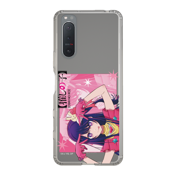 Slim Protection Case［ 【OSHI NO KO】 -  Ai - Up ］