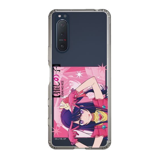Slim Protection Case［ 【OSHI NO KO】 -  Ai - Up ］