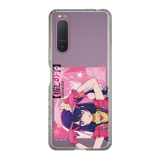 Slim Protection Case［ 【OSHI NO KO】 -  Ai - Up ］