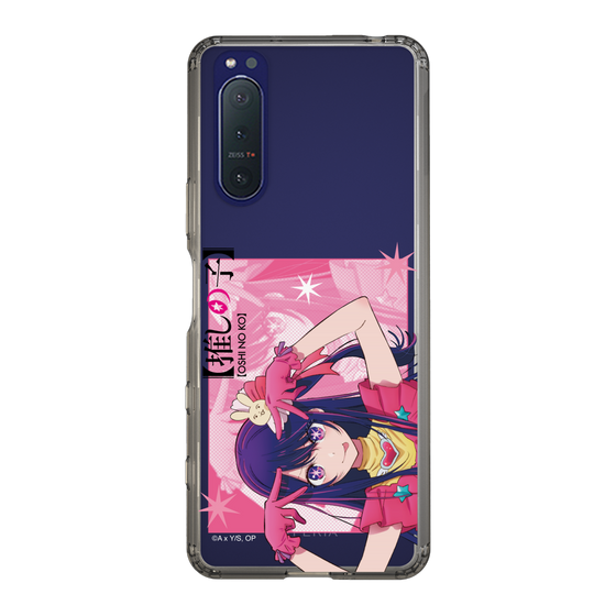 Slim Protection Case［ 【OSHI NO KO】 -  Ai - Up ］