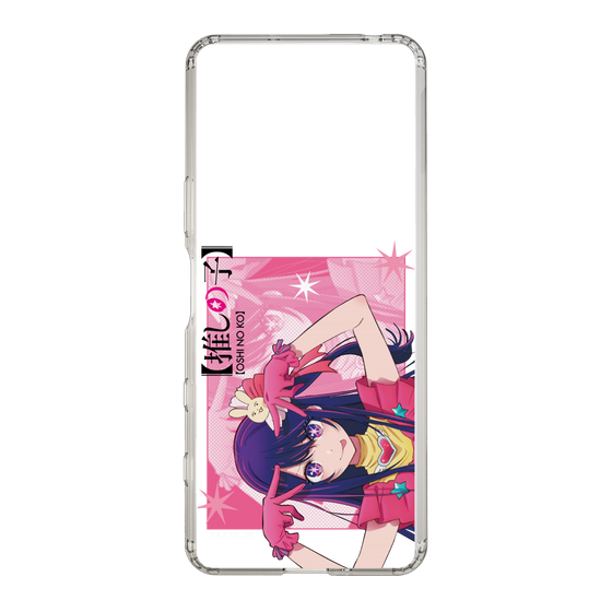 Slim Protection Case［ 【OSHI NO KO】 -  Ai - Up ］