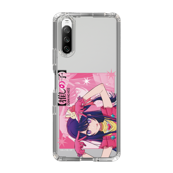 Slim Protection Case［ 【OSHI NO KO】 -  Ai - Up ］