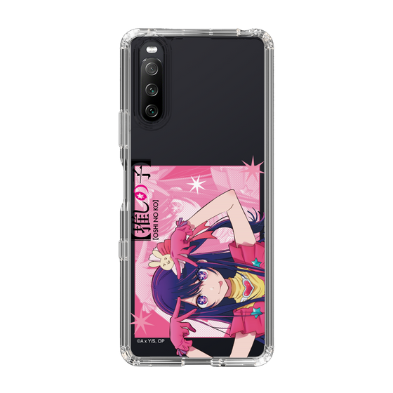 Slim Protection Case［ 【OSHI NO KO】 -  Ai - Up ］