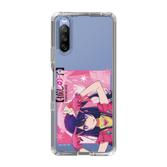 Slim Protection Case［ 【OSHI NO KO】 -  Ai - Up ］