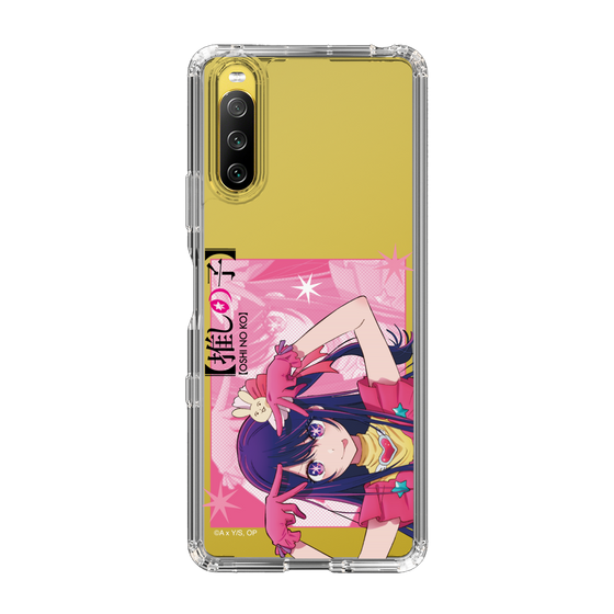 Slim Protection Case［ 【OSHI NO KO】 -  Ai - Up ］