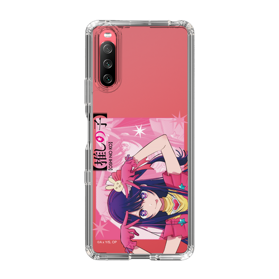 Slim Protection Case［ 【OSHI NO KO】 -  Ai - Up ］