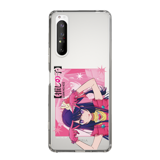 Slim Protection Case［ 【OSHI NO KO】 -  Ai - Up ］