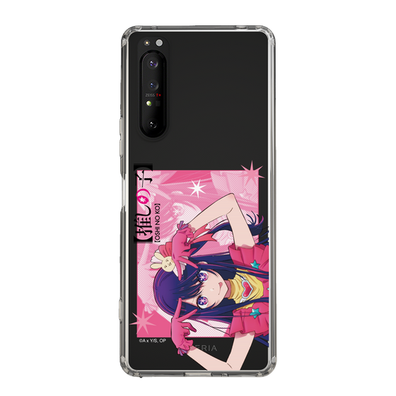 Slim Protection Case［ 【OSHI NO KO】 -  Ai - Up ］