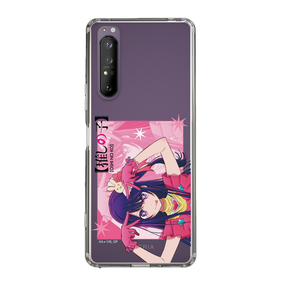 Slim Protection Case［ 【OSHI NO KO】 -  Ai - Up ］
