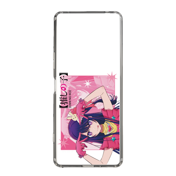 Slim Protection Case［ 【OSHI NO KO】 -  Ai - Up ］