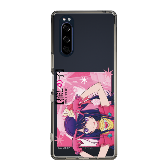Slim Protection Case［ 【OSHI NO KO】 -  Ai - Up ］