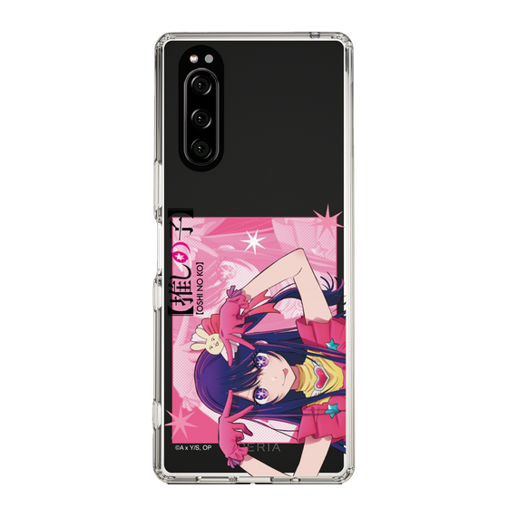 Slim Protection Case［ 【OSHI NO KO】 -  Ai - Up ］