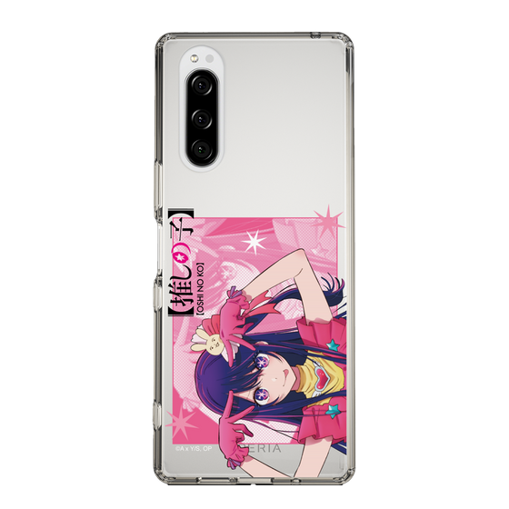 Slim Protection Case［ 【OSHI NO KO】 -  Ai - Up ］