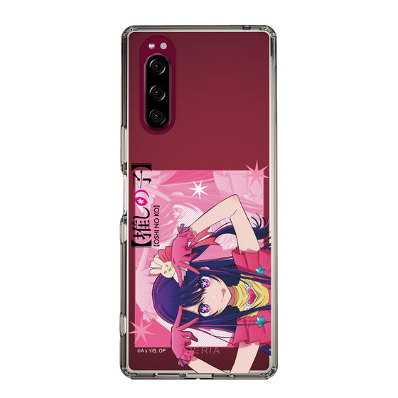 Slim Protection Case［ 【OSHI NO KO】 -  Ai - Up ］