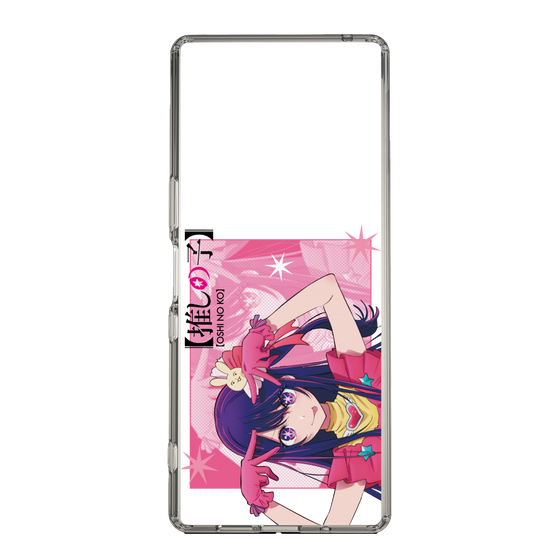 Slim Protection Case［ 【OSHI NO KO】 -  Ai - Up ］