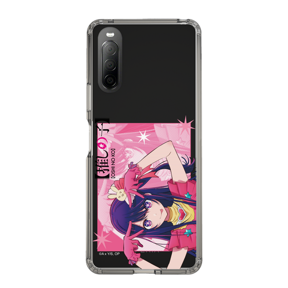 Slim Protection Case［ 【OSHI NO KO】 -  Ai - Up ］