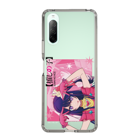 Slim Protection Case［ 【OSHI NO KO】 -  Ai - Up ］