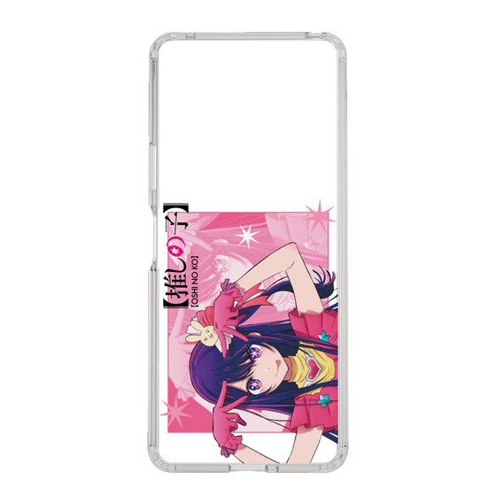 Slim Protection Case［ 【OSHI NO KO】 -  Ai - Up ］