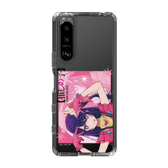 Slim Protection Case［ 【OSHI NO KO】 -  Ai - Up ］