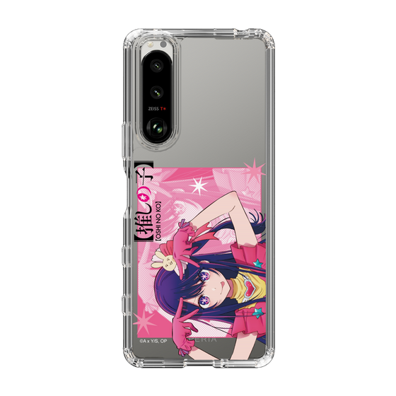 Slim Protection Case［ 【OSHI NO KO】 -  Ai - Up ］