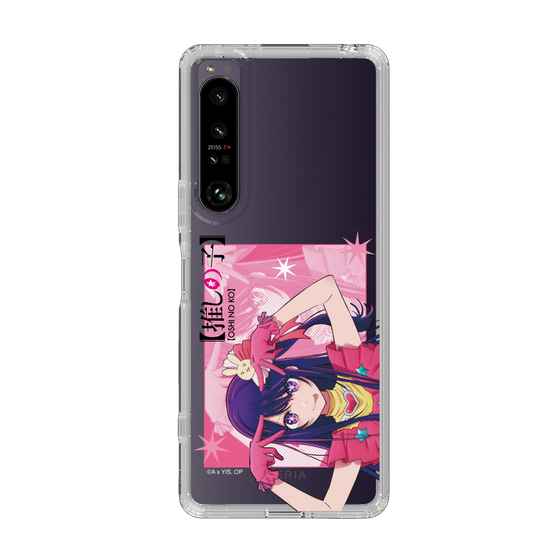 Slim Protection Case［ 【OSHI NO KO】 -  Ai - Up ］