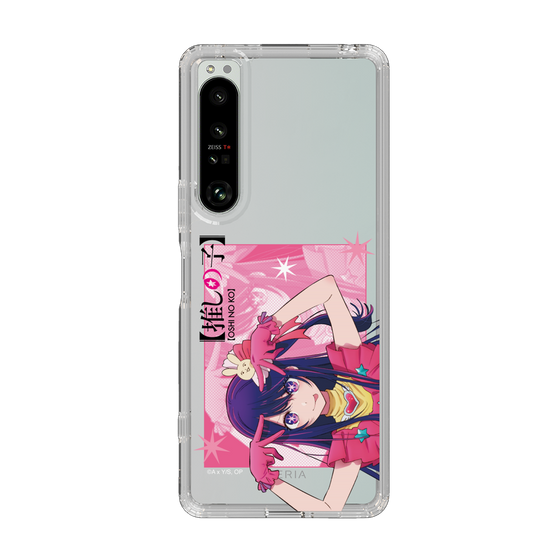 Slim Protection Case［ 【OSHI NO KO】 -  Ai - Up ］