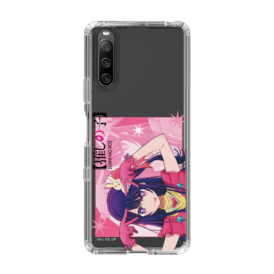 Slim Protection Case［ 【OSHI NO KO】 -  Ai - Up ］