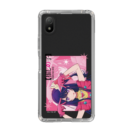 Slim Protection Case［ 【OSHI NO KO】 -  Ai - Up ］