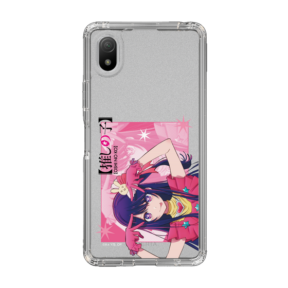 Slim Protection Case［ 【OSHI NO KO】 -  Ai - Up ］