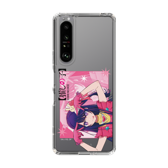 Slim Protection Case［ 【OSHI NO KO】 -  Ai - Up ］