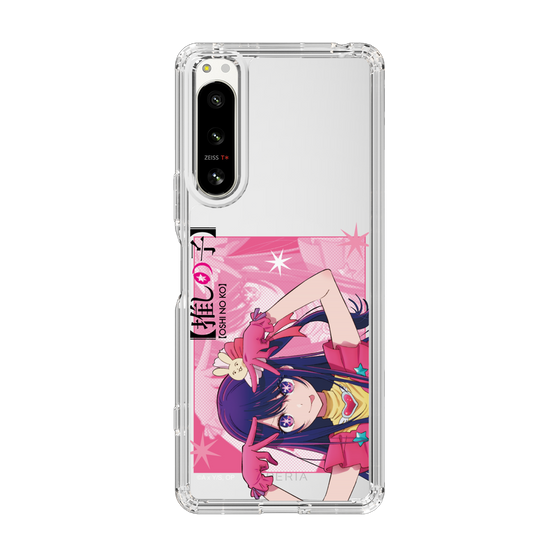 Slim Protection Case［ 【OSHI NO KO】 -  Ai - Up ］