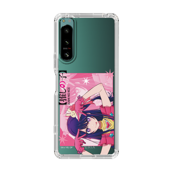 Slim Protection Case［ 【OSHI NO KO】 -  Ai - Up ］
