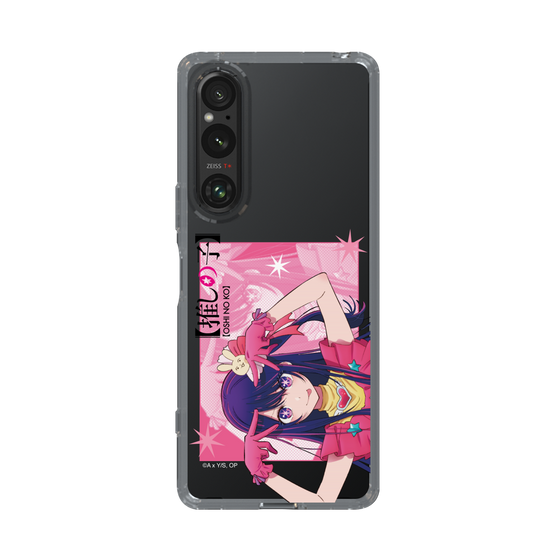 Slim Protection Case［ 【OSHI NO KO】 -  Ai - Up ］
