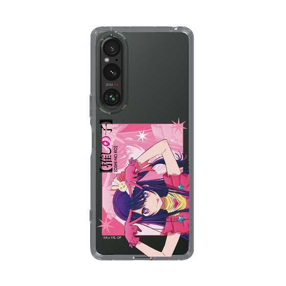 Slim Protection Case［ 【OSHI NO KO】 -  Ai - Up ］