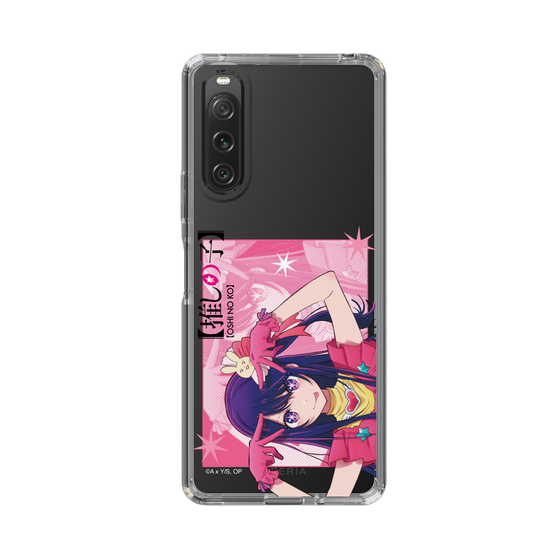 Slim Protection Case［ 【OSHI NO KO】 -  Ai - Up ］
