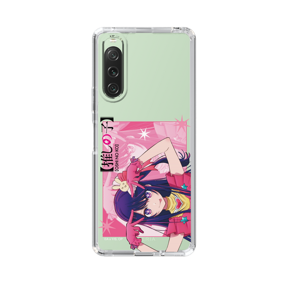 Slim Protection Case［ 【OSHI NO KO】 -  Ai - Up ］