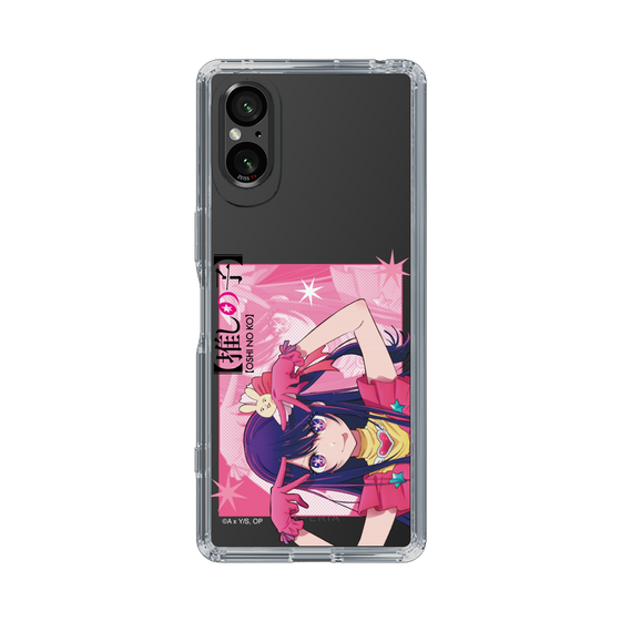 Slim Protection Case［ 【OSHI NO KO】 -  Ai - Up ］